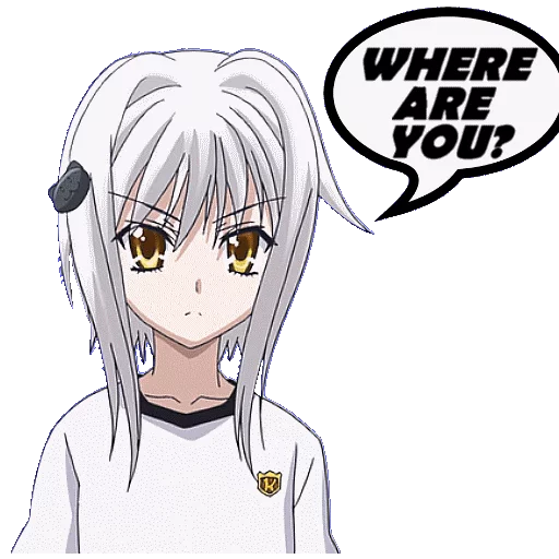 😑 Стикер «HIGH SCHOOL DXD» для Telegram