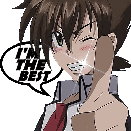👌 Стикер «HIGH SCHOOL DXD» для Telegram