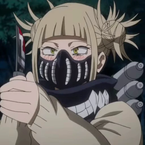 🌼 Стикер «Himiko Toga» для Telegram