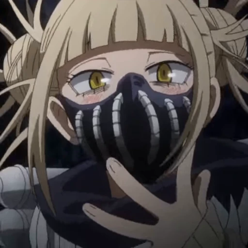 🌼 Стикер «Himiko Toga» для Telegram