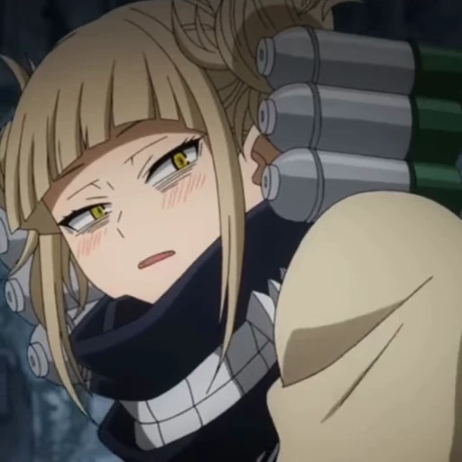 🌼 Стикер «Himiko Toga» для Telegram