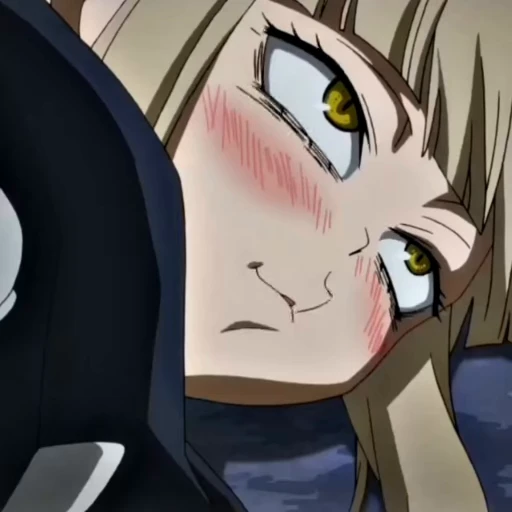 🌼 Стикер «Himiko Toga» для Telegram