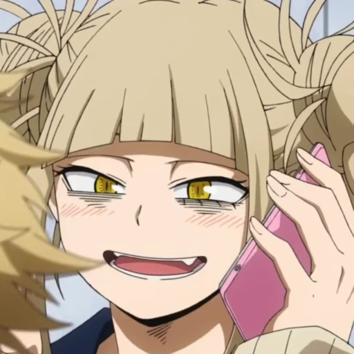 🌼 Стикер «Himiko Toga» для Telegram