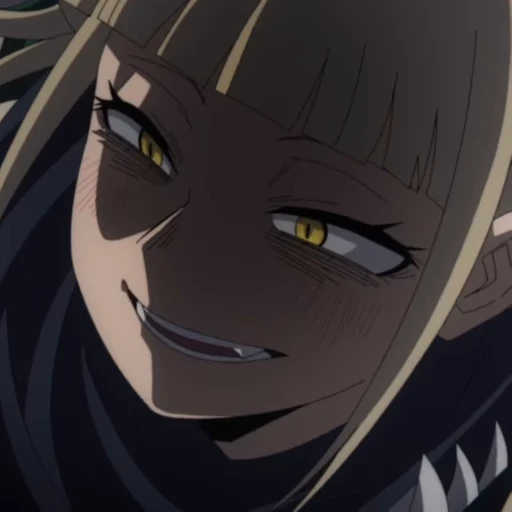 🌼 Стикер «Himiko Toga» для Telegram