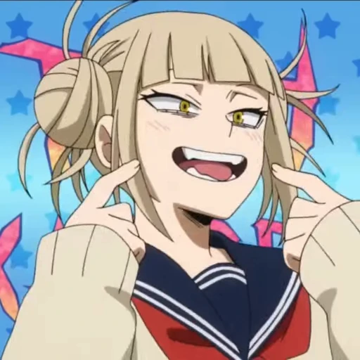 🌼 Стикер «Himiko Toga» для Telegram
