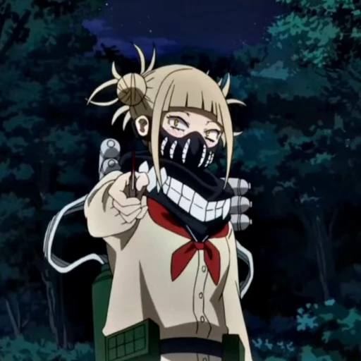 🌼 Стикер «Himiko Toga» для Telegram