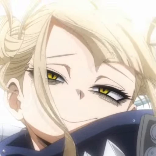 🌼 Стикер «Himiko Toga» для Telegram