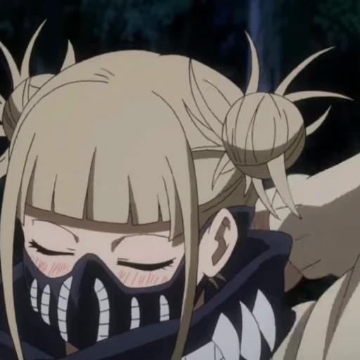🌼 Стикер «Himiko Toga» для Telegram