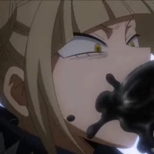 🌼 Стикер «Himiko Toga» для Telegram