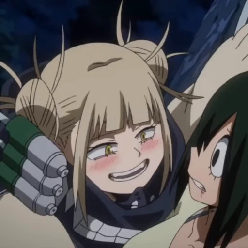 🌼 Стикер «Himiko Toga» для Telegram