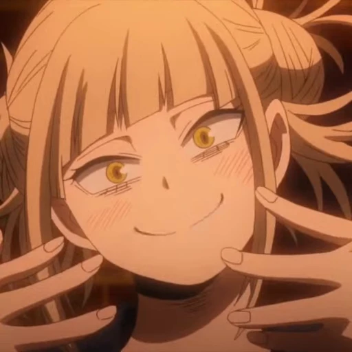 🌼 Стикер «Himiko Toga» для Telegram