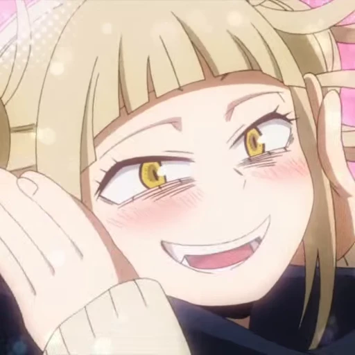 🌼 Стикер «Himiko Toga» для Telegram