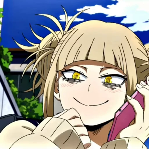 🌼 Стикер «Himiko Toga» для Telegram