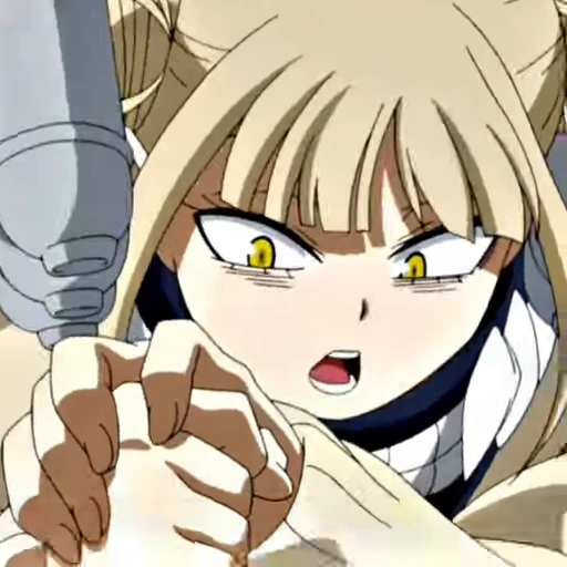 🌼 Стикер «Himiko Toga» для Telegram