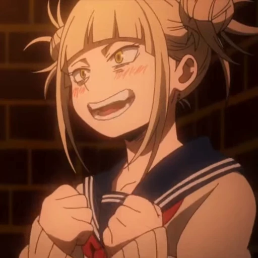 🌼 Стикер «Himiko Toga» для Telegram