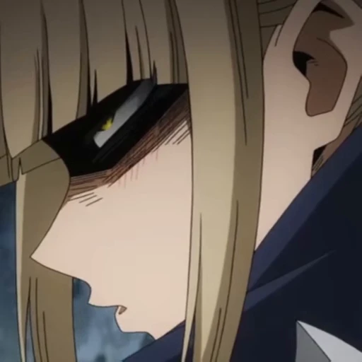 🌼 Стикер «Himiko Toga» для Telegram