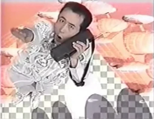 👋 Стикер «平沢進» для Telegram
