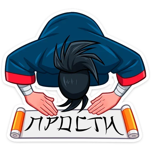 👐 Стикер «Хиро» для Telegram