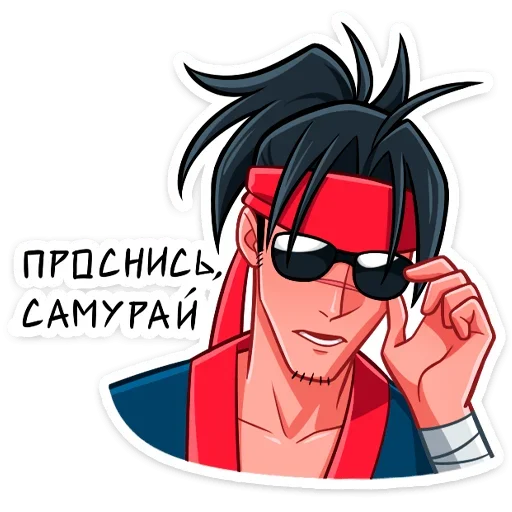 😎 Стикер «Хиро» для Telegram