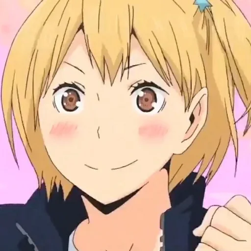 💛 Стикер «⋆ Yachi» для Telegram