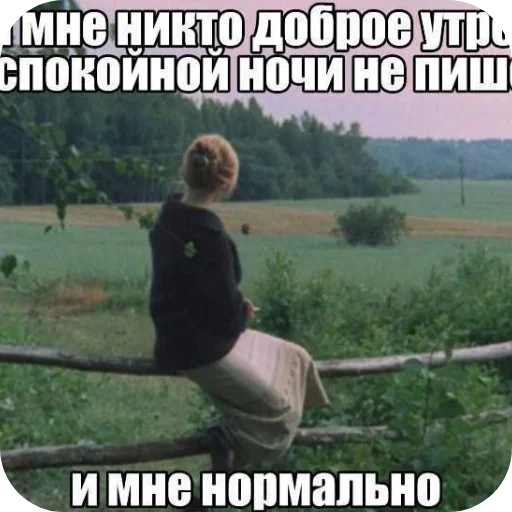 Стикерпак Хлебушек для Telegram — скачать