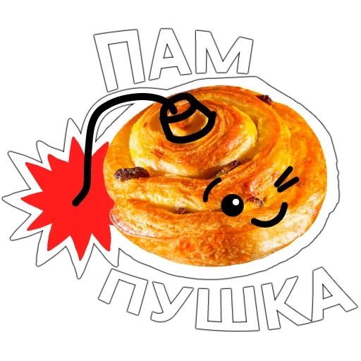 Стикерпак Bun для Telegram — скачать