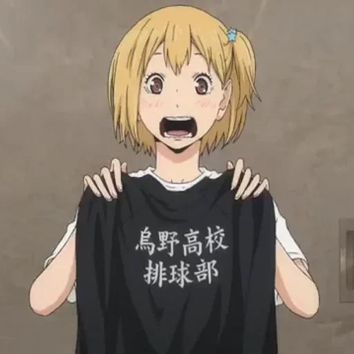 🥨 Стикер «Hitoka Yachi» для Telegram