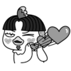 😘 Эмодзи «Hochi» для Telegram