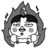 🔥 Эмодзи «Hochi» для Telegram