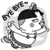 🙌 Эмодзи «Hochi» для Telegram