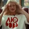 🤩 Эмодзи «Хофма» для Telegram
