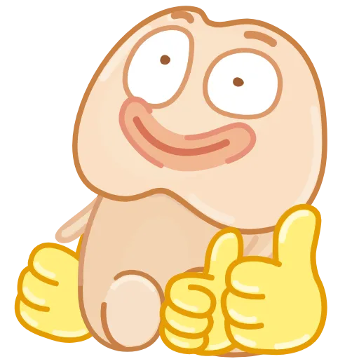 👍 Эмодзи «XXX» для Telegram