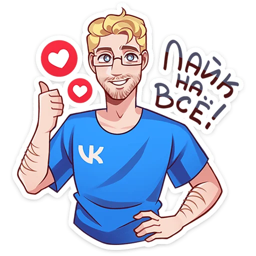 🥳 Стикер «Даёшь праздники&;» для Telegram