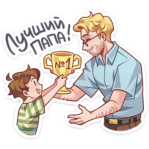 🥳 Стикер «Даёшь праздники&;» для Telegram