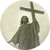 ☦️ Эмодзи «Holy» для Telegram