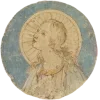 🤩 Эмодзи «Holy» для Telegram