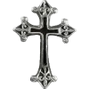 ✝️ Эмодзи «Holy» для Telegram