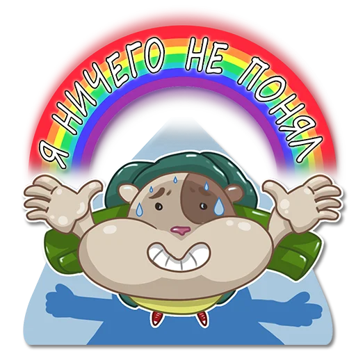 😬 Стикер «Homa Travel» для Telegram