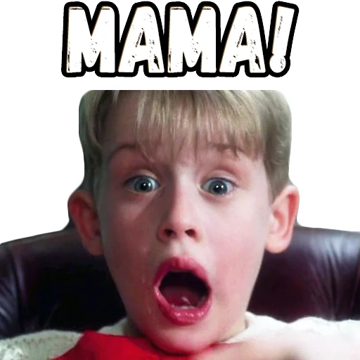 😱 Стикер «Один дома» для Telegram