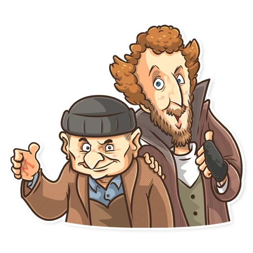 👍 Стикер «Home Alone» для Telegram