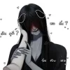 🤩 Эмодзи «homicipher» для Telegram