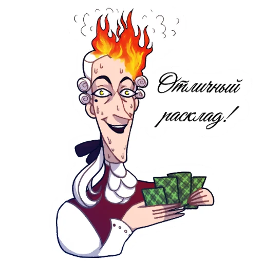 🤡 Стикер «мсье Венедиктов» для Telegram