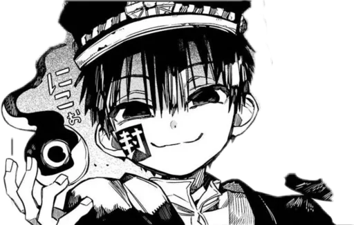 🙂 Стикер «Туалетная ханака2» для Telegram