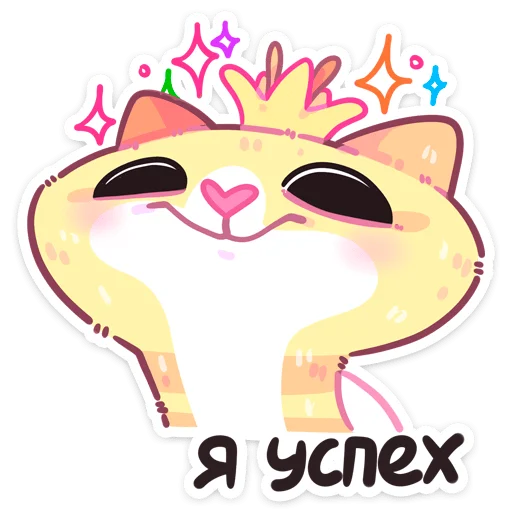 👸 Стикер «Мёдик» для Telegram