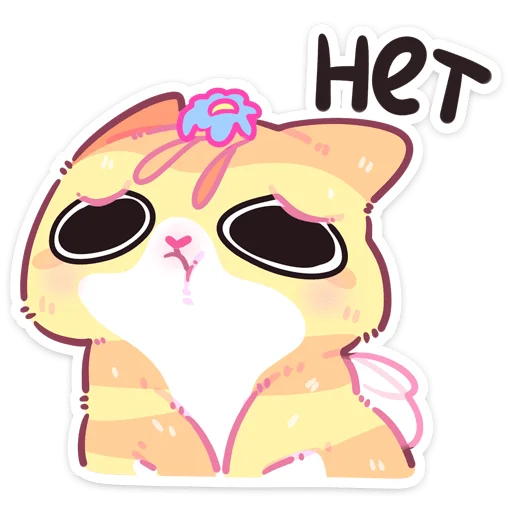 🐝 Стикер «Мёдик» для Telegram