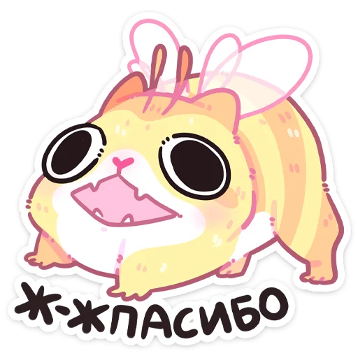 🐝 Стикер «Мёдик» для Telegram