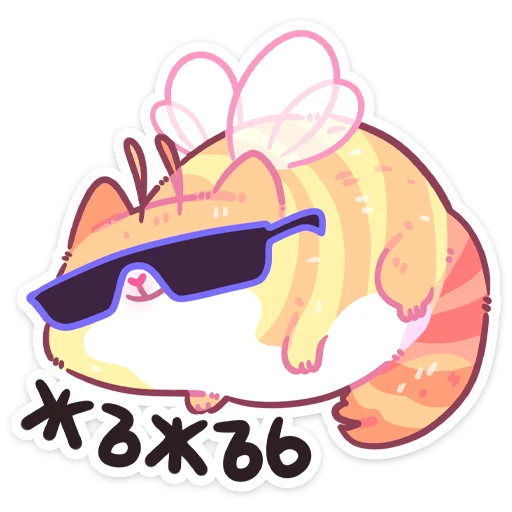 🐝 Стикер «Мёдик» для Telegram