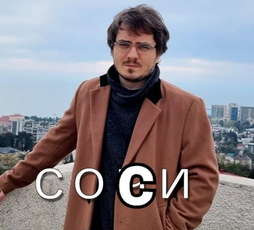 😒 Стикер «Maddyson» для Telegram