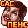 😱 Эмодзи «😎 Maddyson Twitch Emoji» для Telegram
