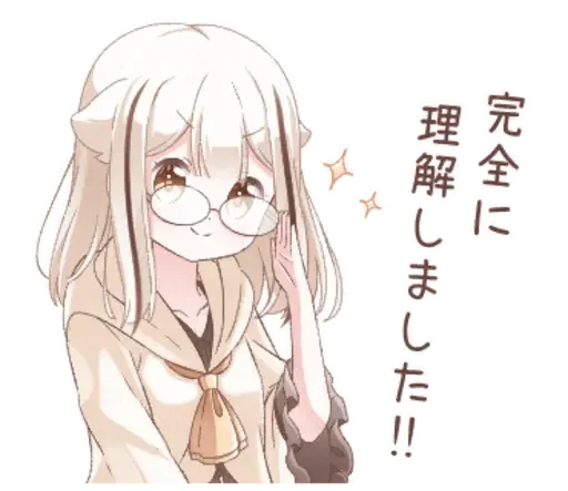 🤓 Стикер «hoodie nya» для Telegram
